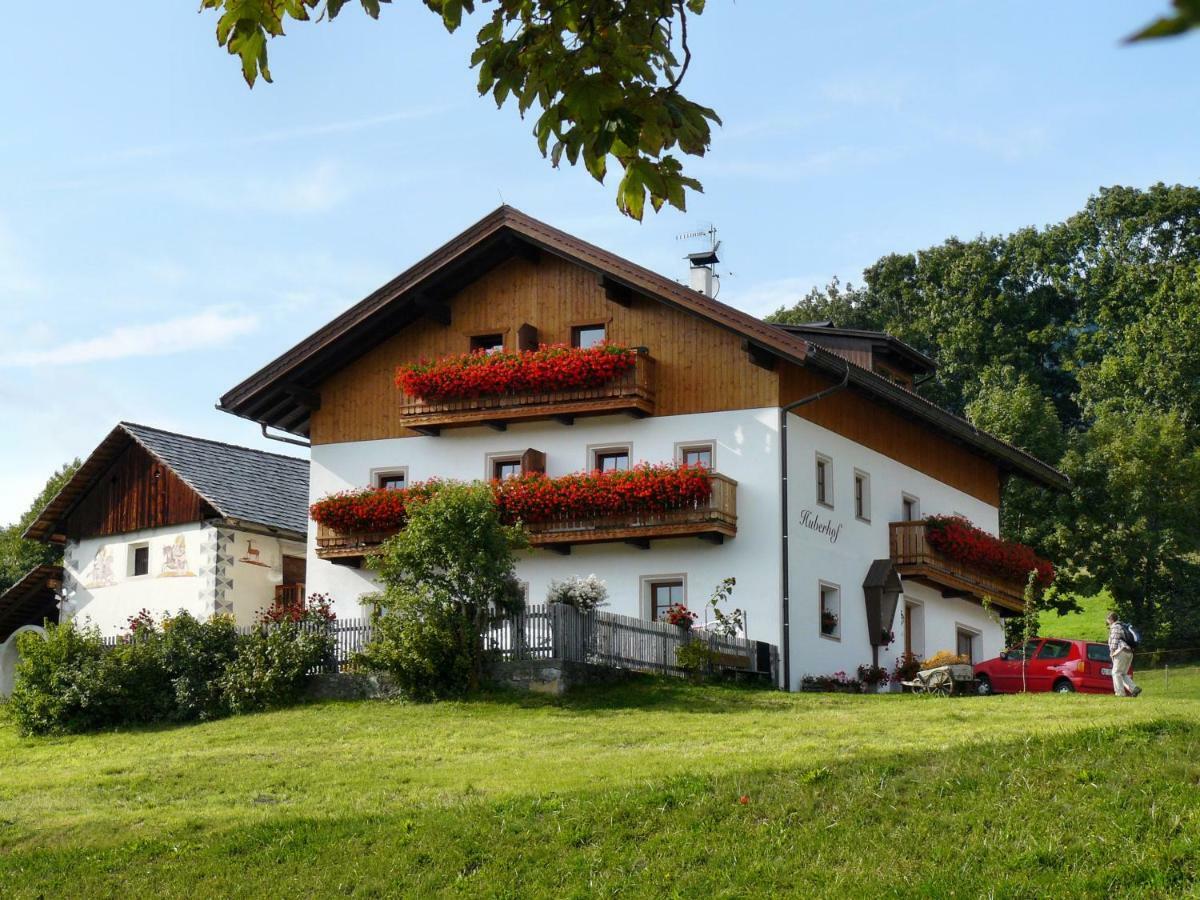 Апартаменты Huberhof Morgensonne Теренто Экстерьер фото